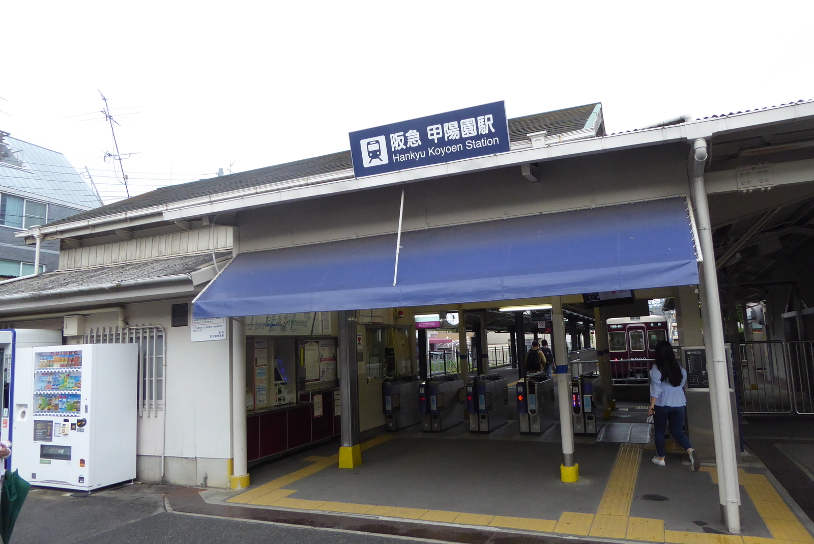 f:id:sue_vavava:20180926222941j:plain f:id:sue_vavava:20180926222941j:plain