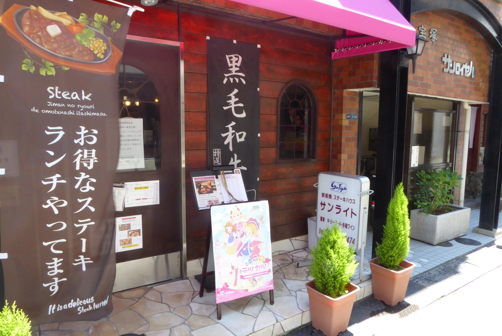 f:id:sue_vavava:20180926223010j:plain f:id:sue_vavava:20180926223010j:plain