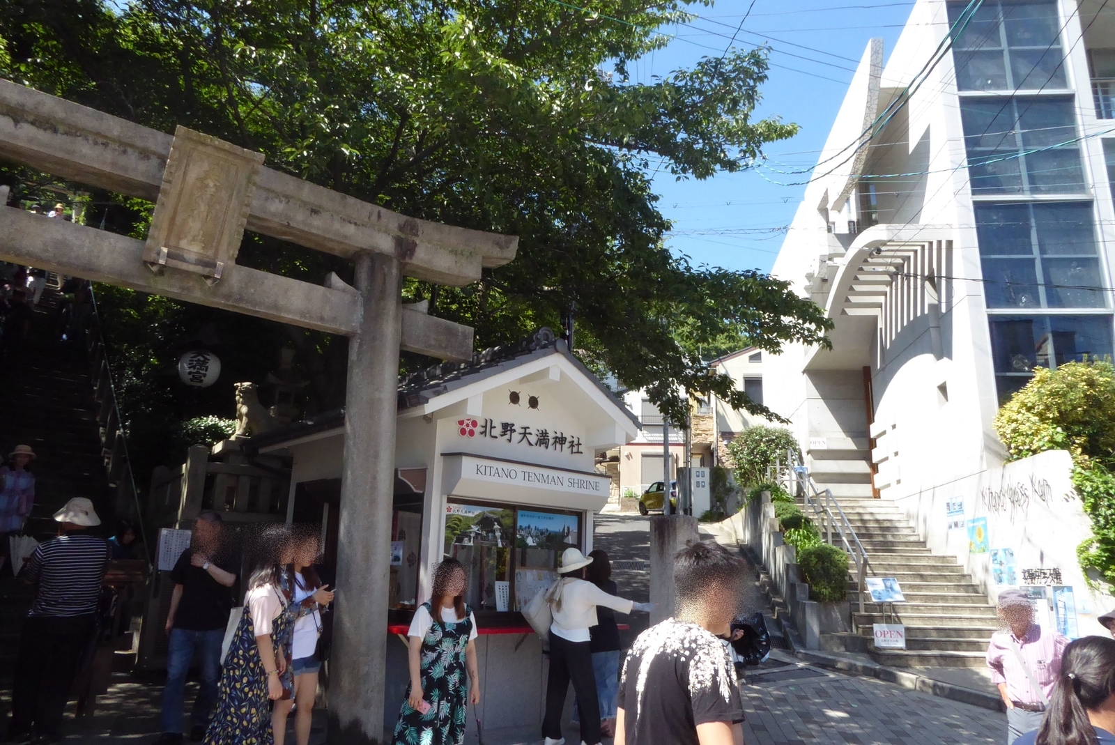 f:id:sue_vavava:20180926223015j:plain f:id:sue_vavava:20180926223015j:plain