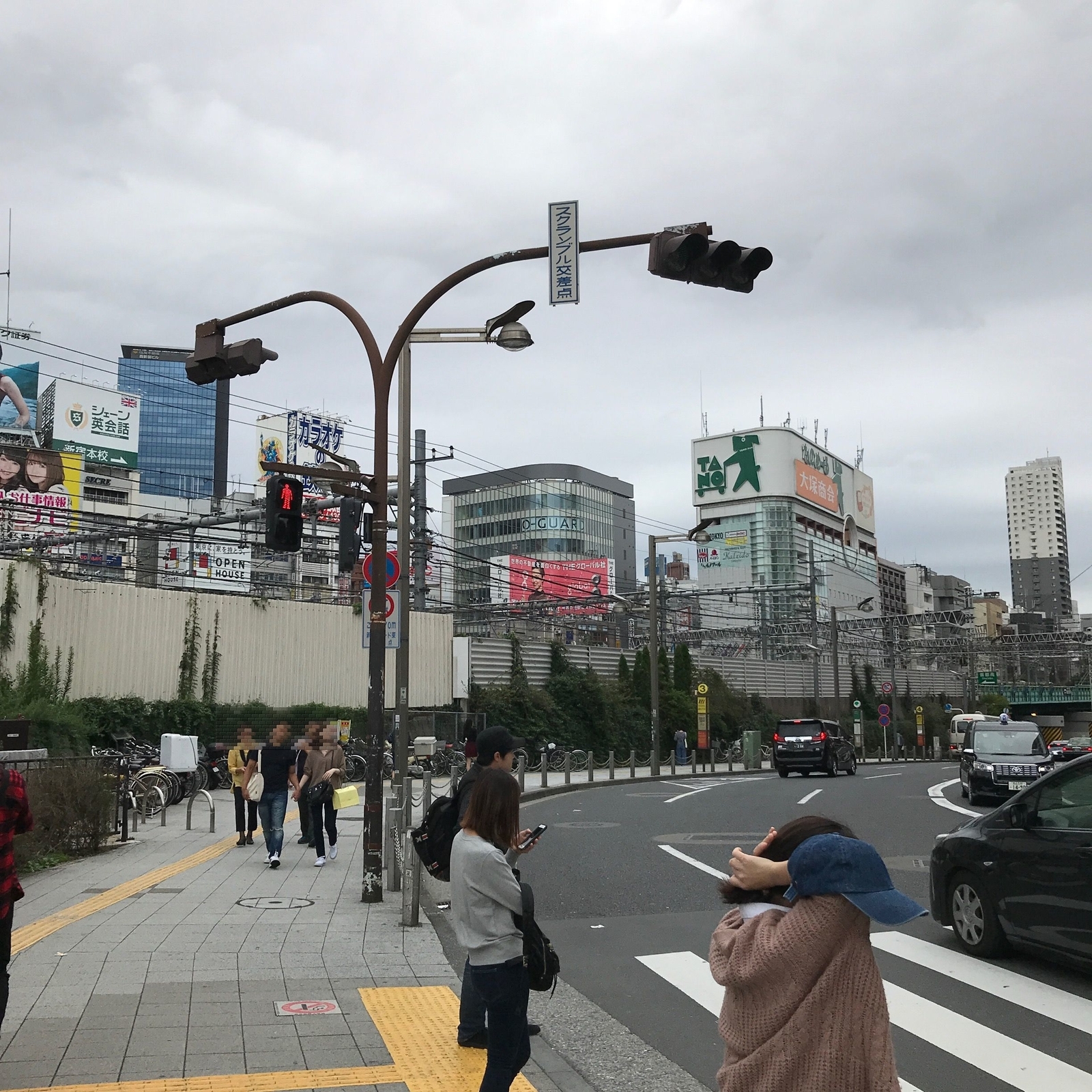 f:id:sue_vavava:20181020024214j:plain f:id:sue_vavava:20181020024214j:plain