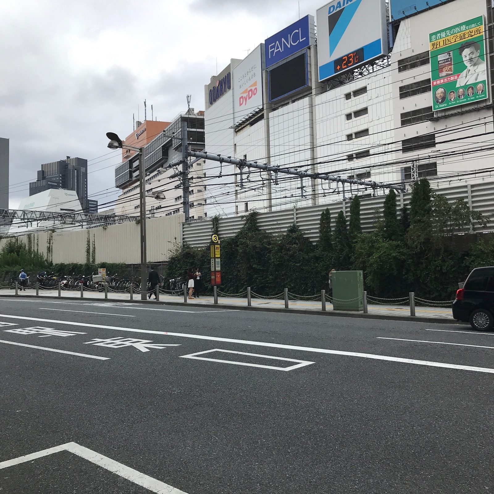 f:id:sue_vavava:20181020024216j:plain f:id:sue_vavava:20181020024216j:plain