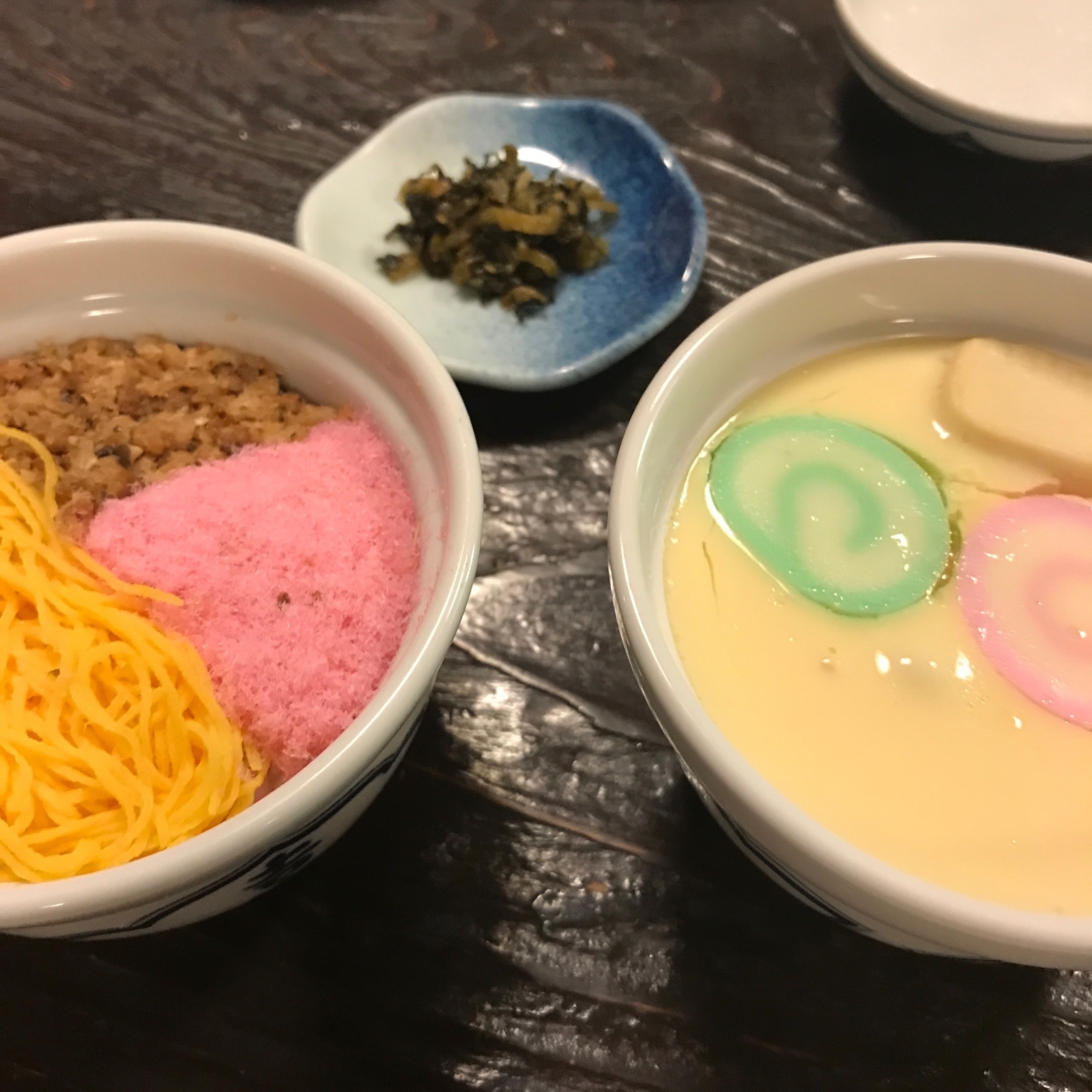 f:id:sue_vavava:20190904003154j:plain f:id:sue_vavava:20190904003154j:plain