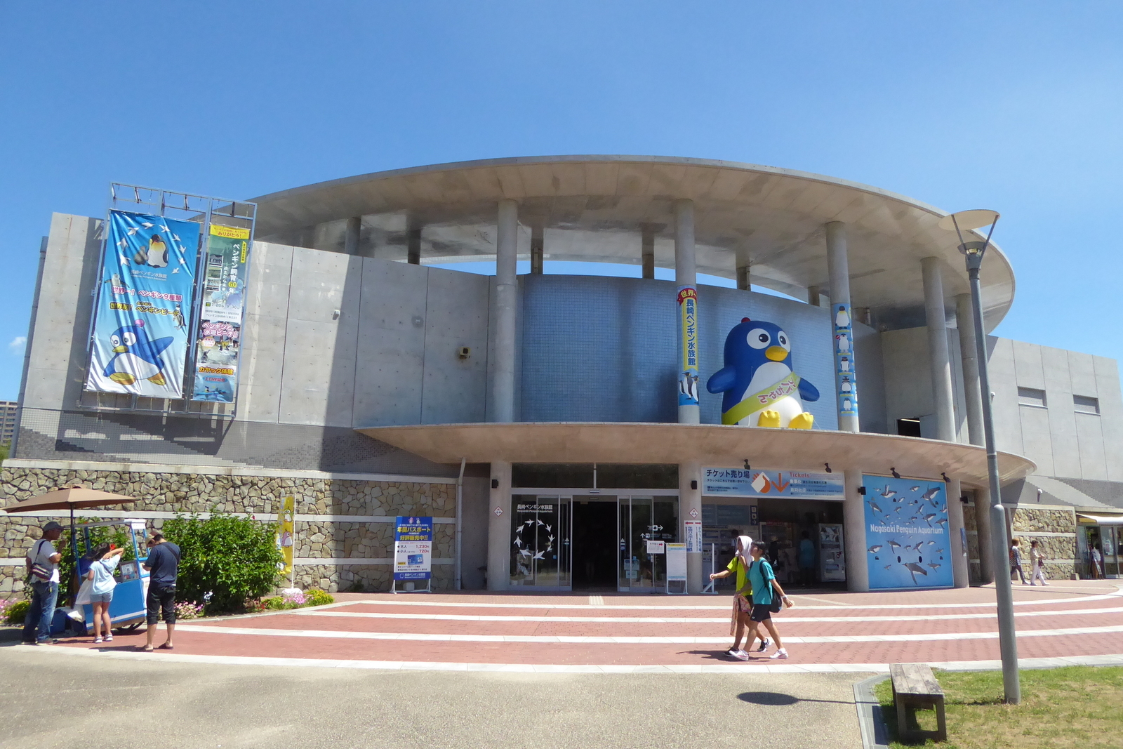 f:id:sue_vavava:20190904003207j:plain f:id:sue_vavava:20190904003207j:plain