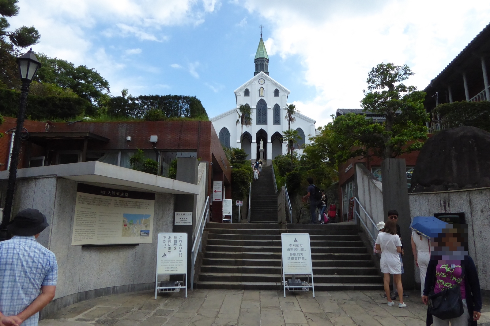 f:id:sue_vavava:20190904003548j:plain f:id:sue_vavava:20190904003548j:plain