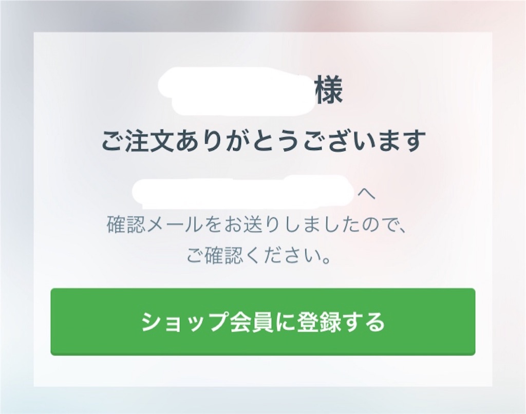 f:id:suehiko:20161128235808j:image f:id:suehiko:20161128235808j:image