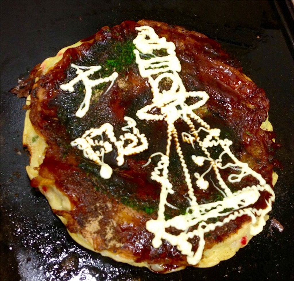 f:id:suehirochan:20160717210526j:image f:id:suehirochan:20160717210526j:image