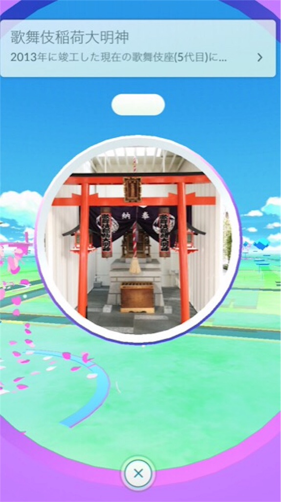f:id:suehirochan:20160729224316j:image