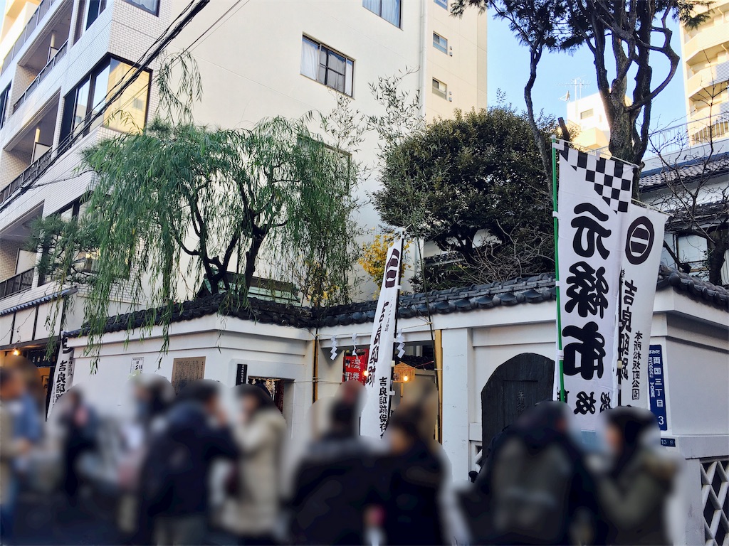 f:id:suehirochan:20161211180227j:plain