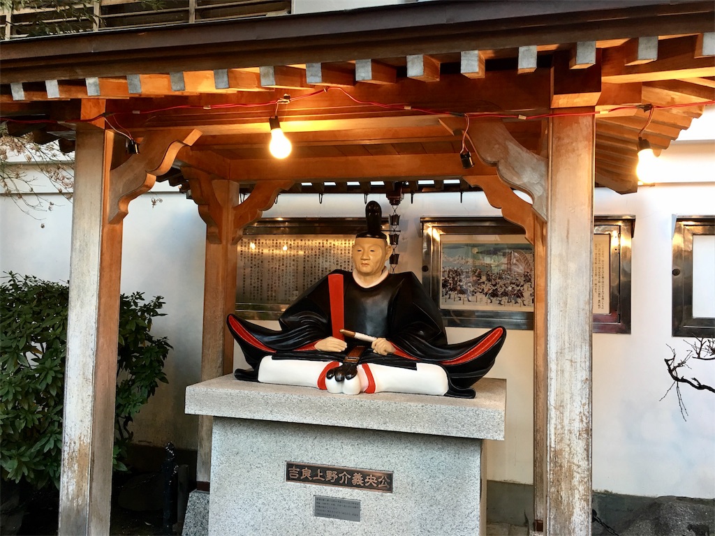f:id:suehirochan:20161211180317j:image