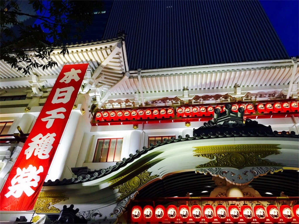 f:id:suehirochan:20161226233245j:image f:id:suehirochan:20161226233245j:image