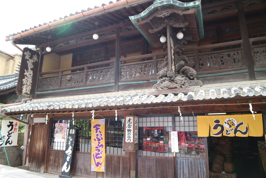 f:id:suehirochan:20180408211051j:plain f:id:suehirochan:20180408211051j:plain