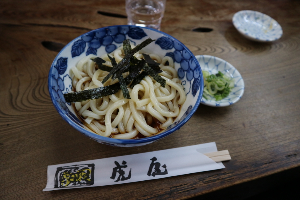 f:id:suehirochan:20180408211413j:plain f:id:suehirochan:20180408211413j:plain