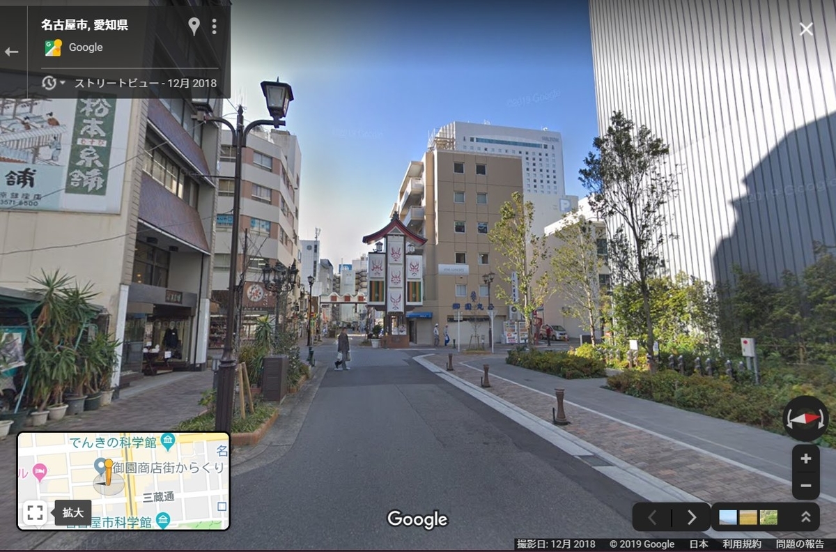 f:id:suehirochan:20190926213943j:plain