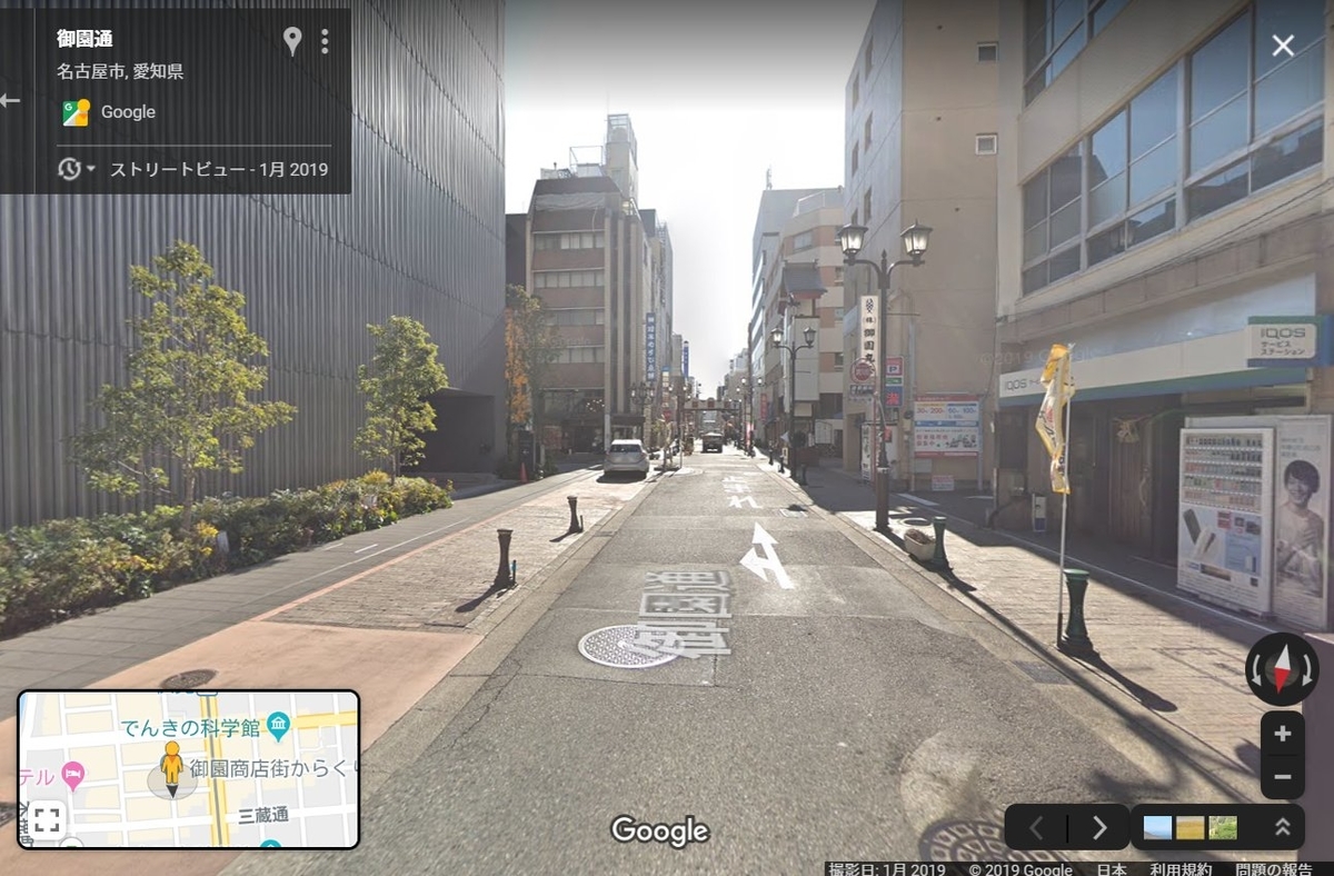 f:id:suehirochan:20190926215009j:plain