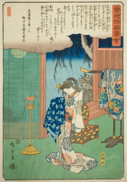 浮世絵の曽我兄弟② 歌川広重の曽我物語シリーズ「曽我物語図絵