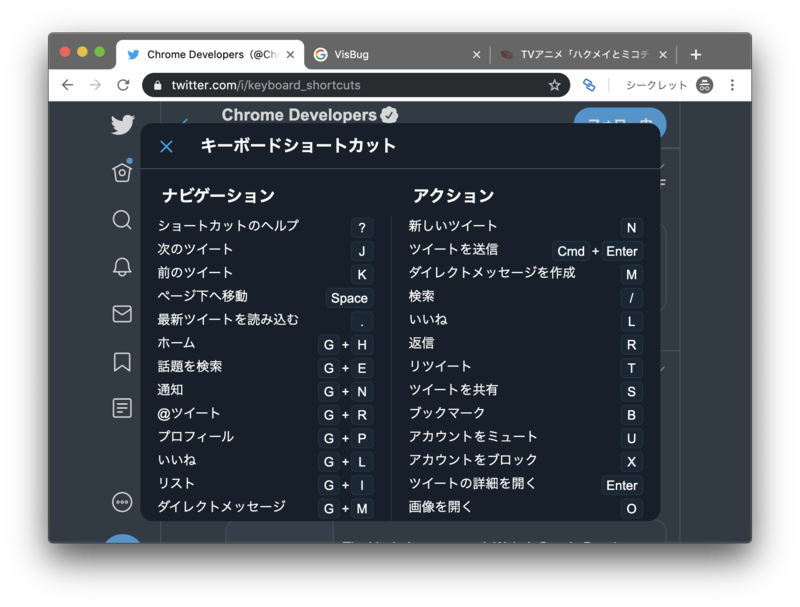 f:id:suek:20191006125638p:plain