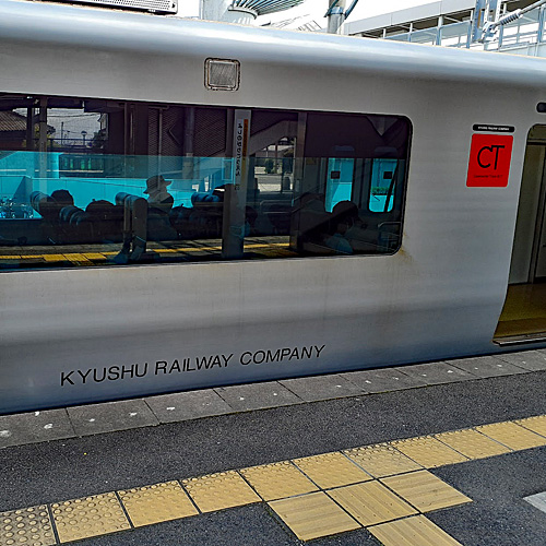 長崎本線