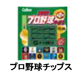 f:id:suenoyachousuce:20190912195231p:plain f:id:suenoyachousuce:20190912195231p:plain