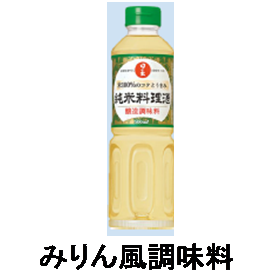 f:id:suenoyachousuce:20190912195431p:plain