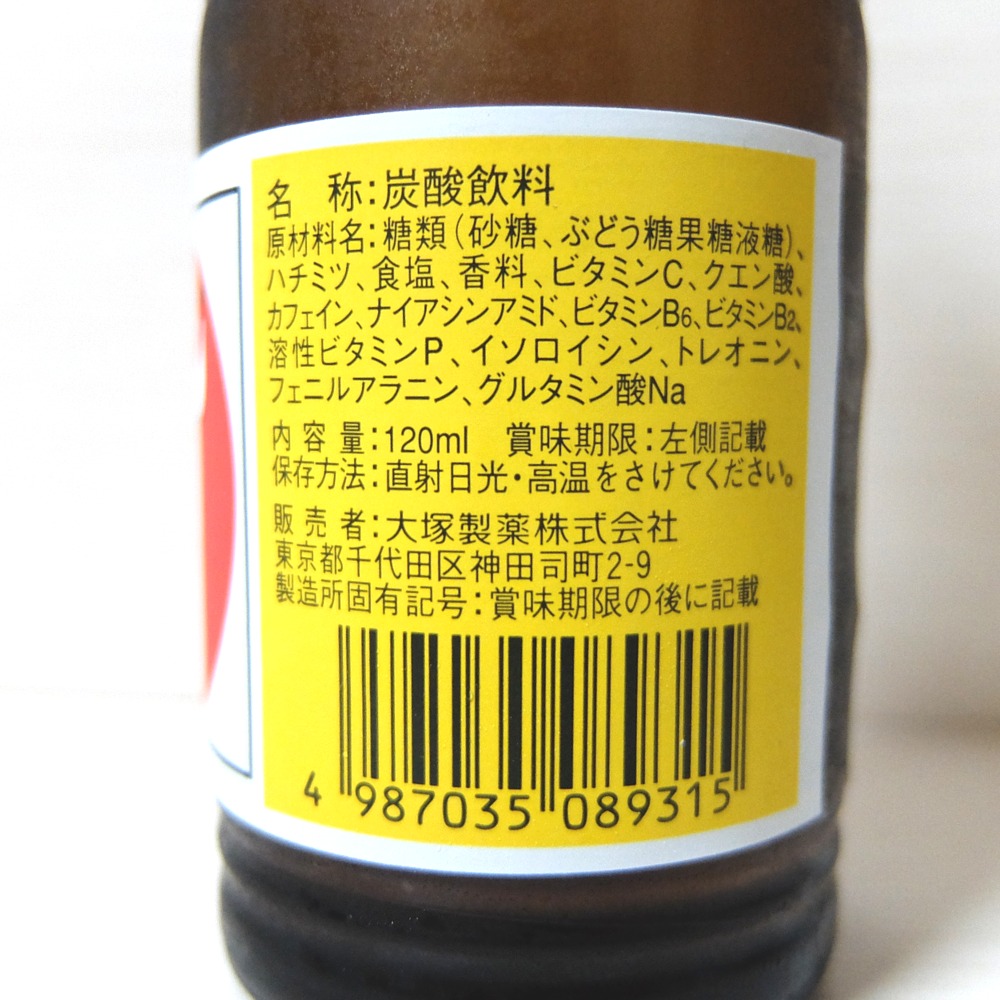 f:id:suenoyachousuce:20190912202240j:plain f:id:suenoyachousuce:20190912202240j:plain