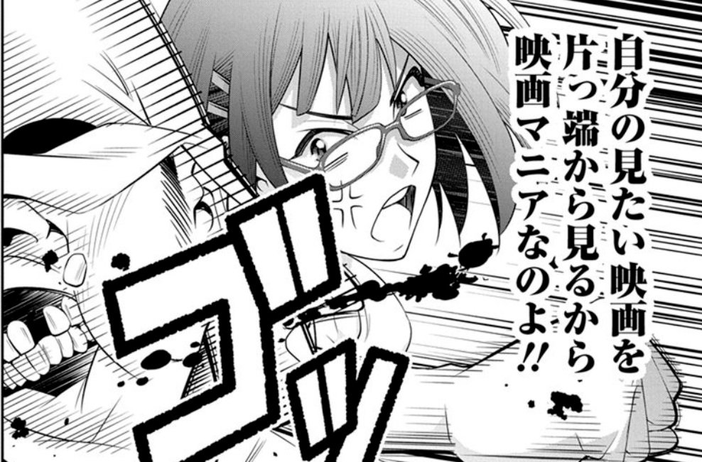 f:id:suenoyachousuce:20200101214133j:plain f:id:suenoyachousuce:20200101214133j:plain