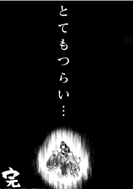 f:id:suenoyachousuce:20200521234418p:plain f:id:suenoyachousuce:20200521234418p:plain