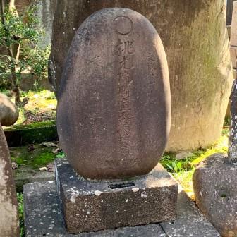 f:id:suenuko:20190729125147j:plain