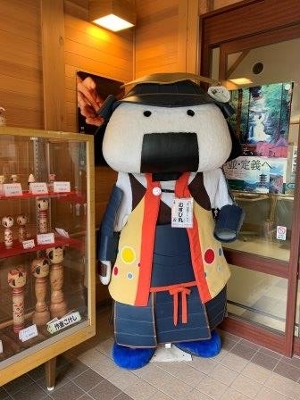 f:id:suenuko:20190805150751j:plain