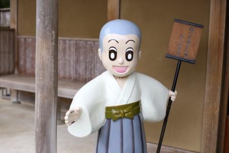 f:id:suenuko:20190805174752j:plain
