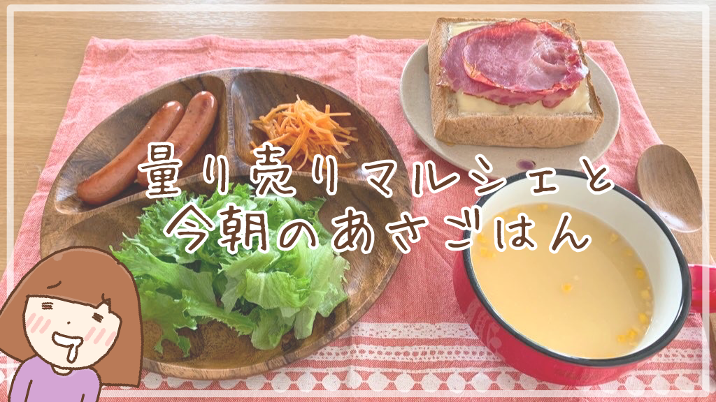 f:id:suenuko:20200723132000p:image