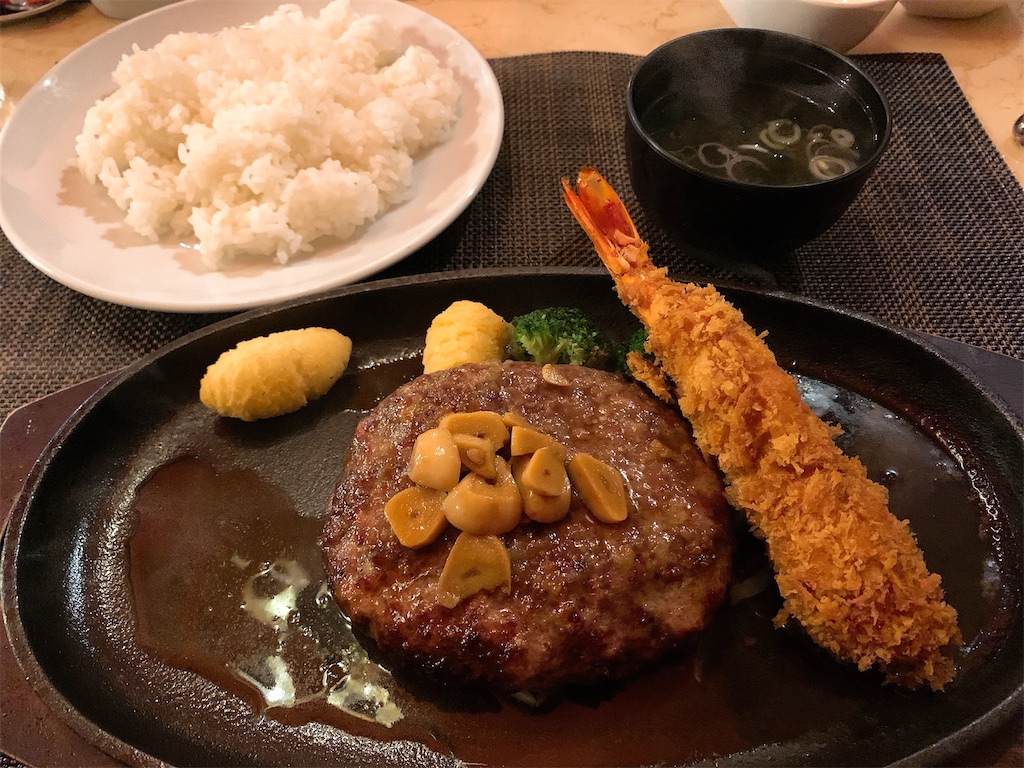 f:id:suenuko:20201123082251j:image