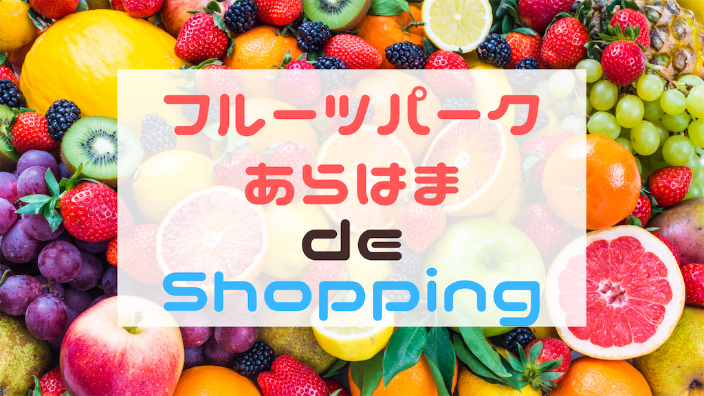 f:id:suenuko:20210520090443p:image