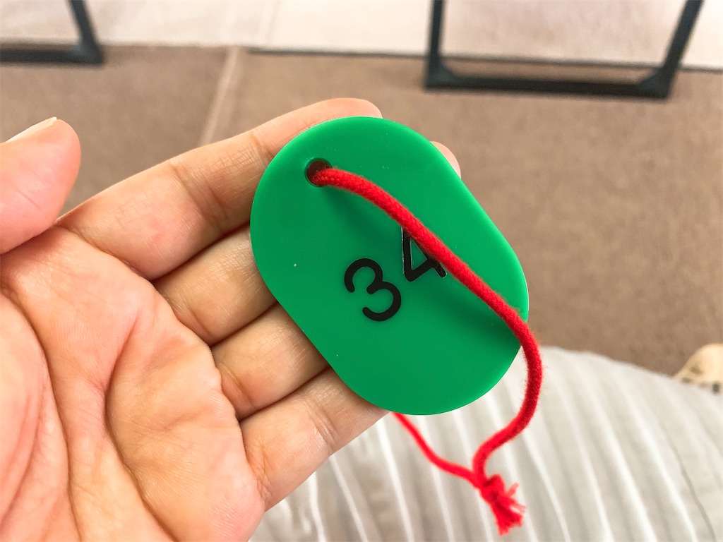 f:id:suenuko:20210607163230j:image