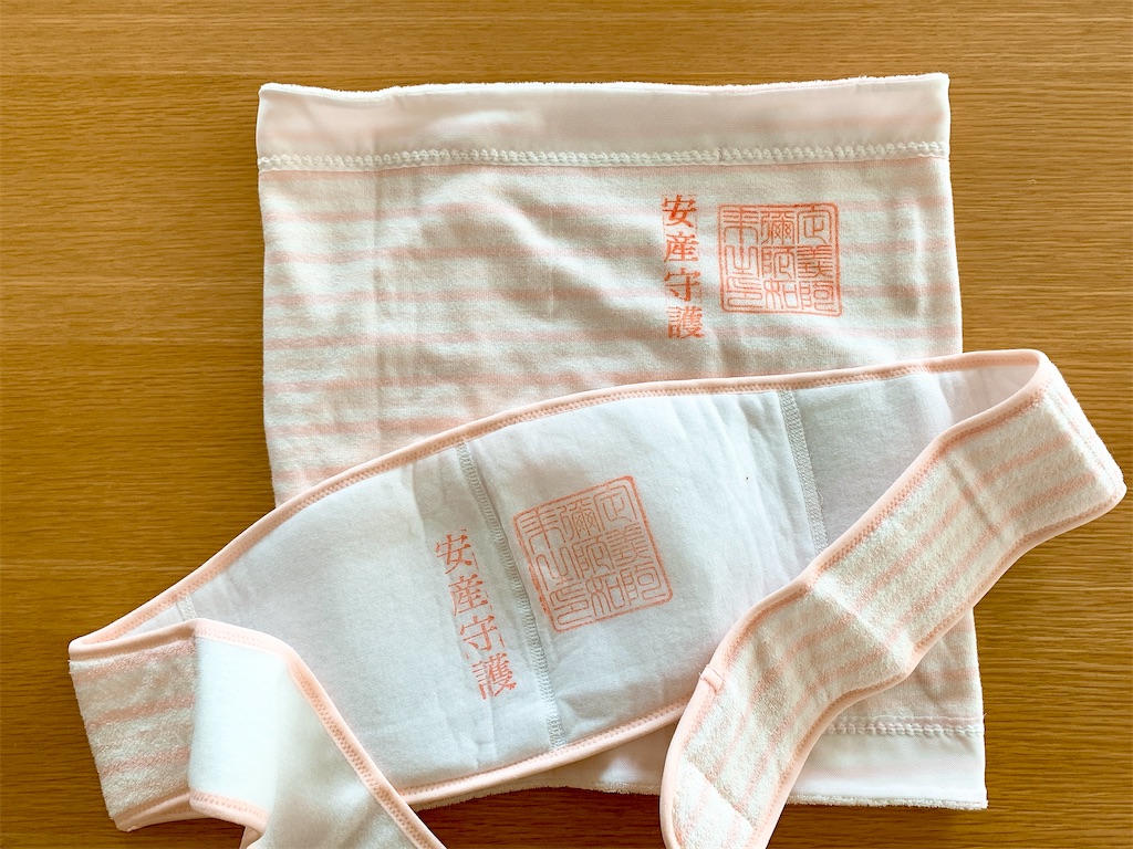 f:id:suenuko:20210607163529j:image