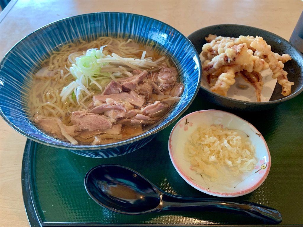 f:id:suenuko:20210607163740j:image