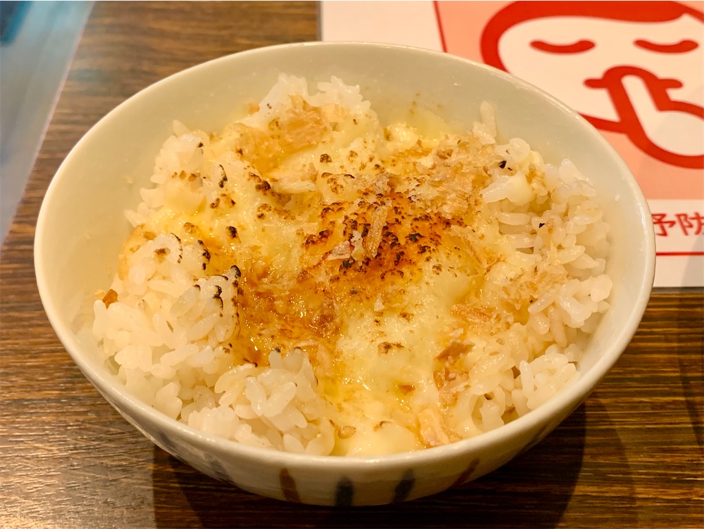 f:id:suenuko:20210616204714j:image