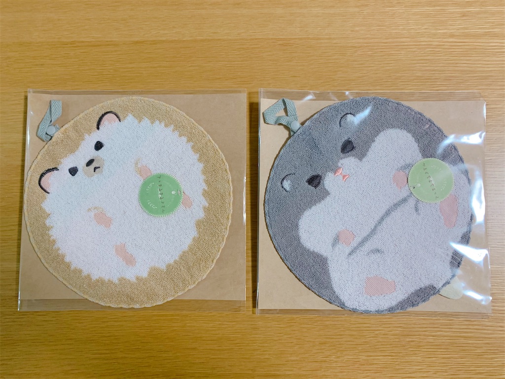 f:id:suenuko:20210701184353j:image