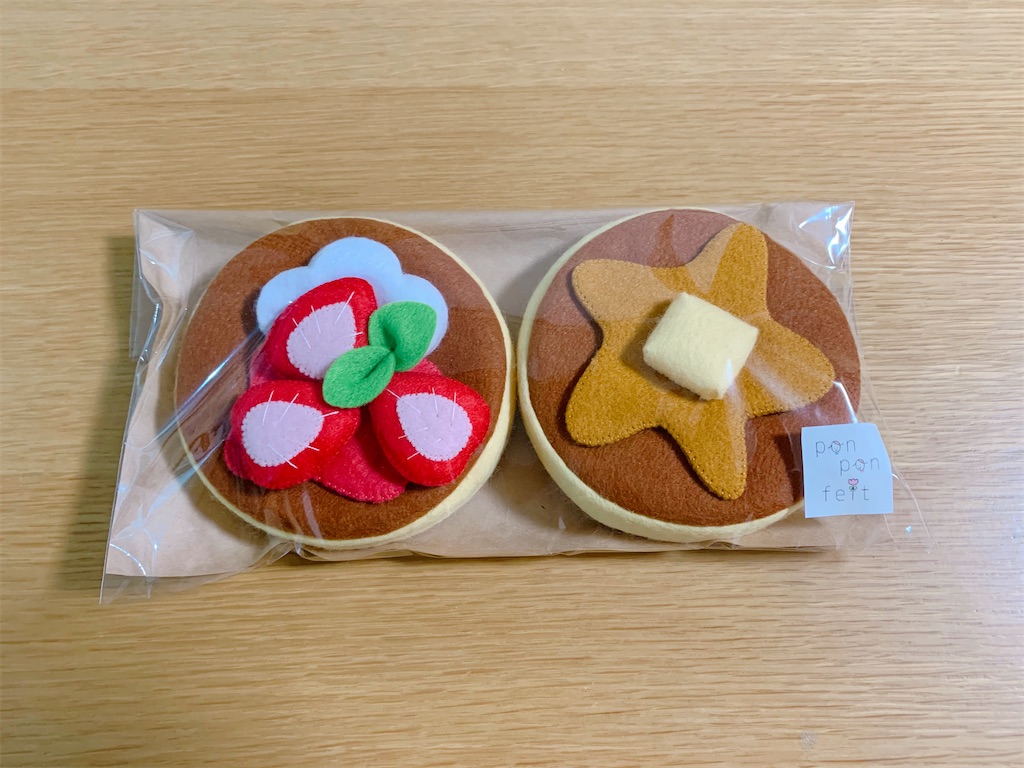 f:id:suenuko:20210701184406j:image