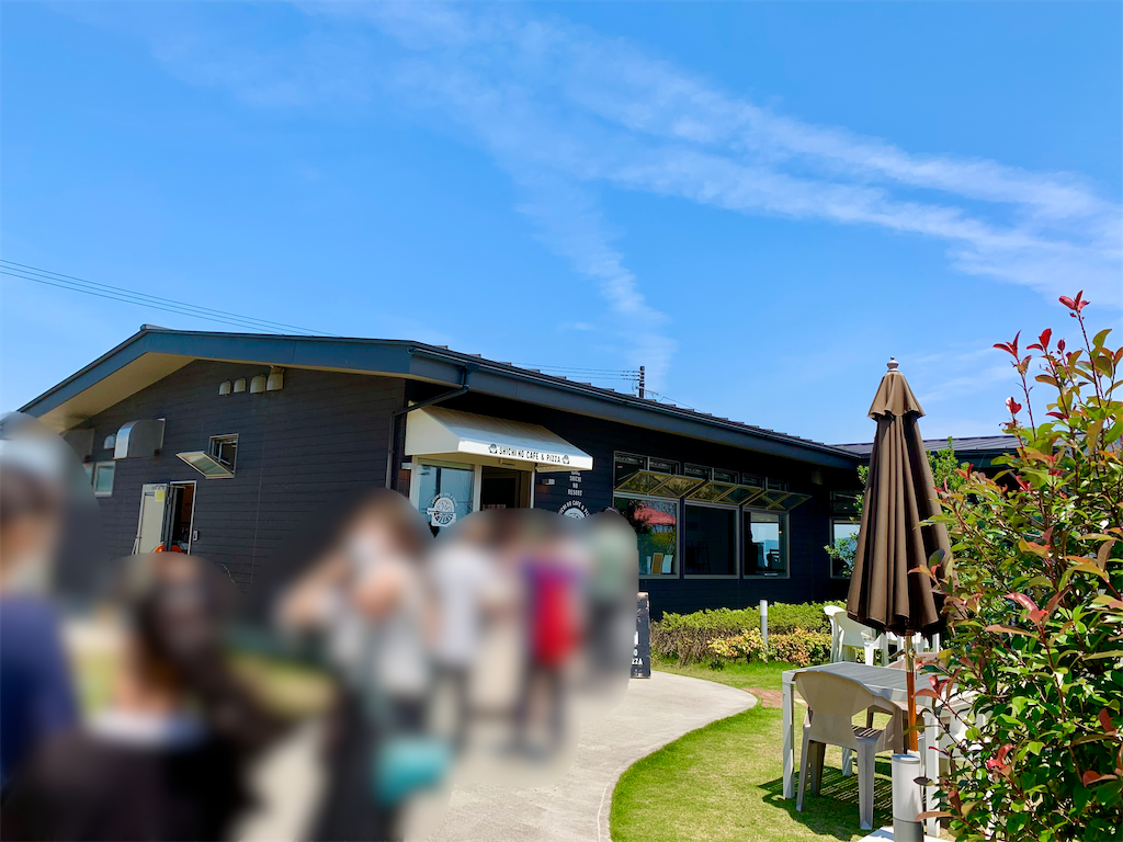 f:id:suenuko:20210718164919p:image f:id:suenuko:20210718164919p:image