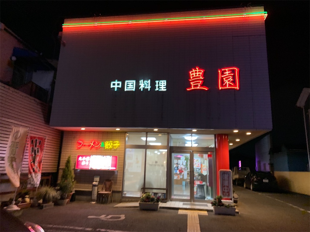 f:id:suenuko:20210723120559j:plain