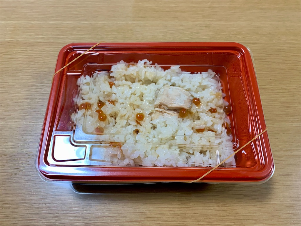 f:id:suenuko:20211224135053j:image