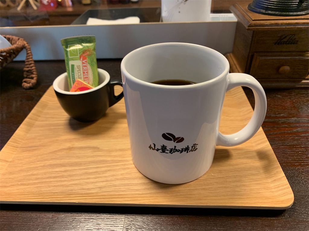 f:id:suenuko:20220717211259j:image