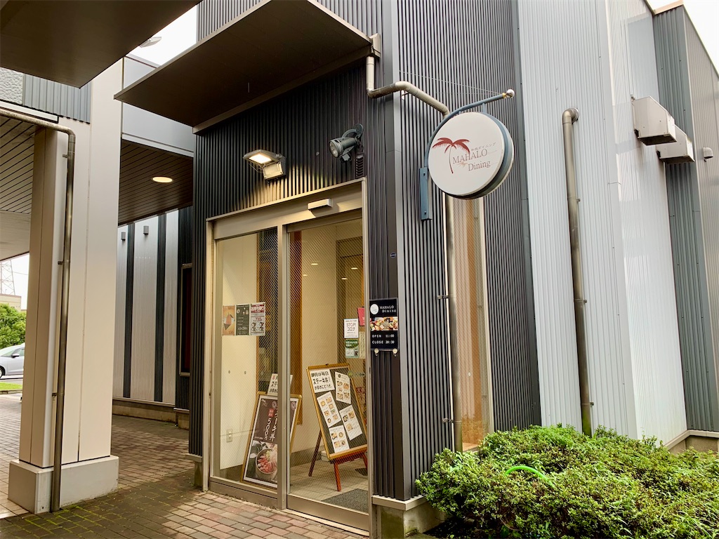 f:id:suenuko:20220830211003j:image