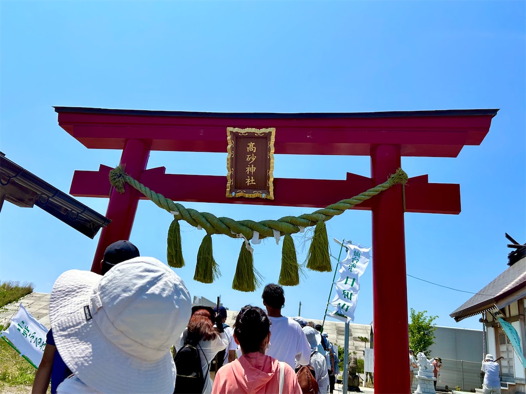 f:id:suenuko:20230702122638j:image