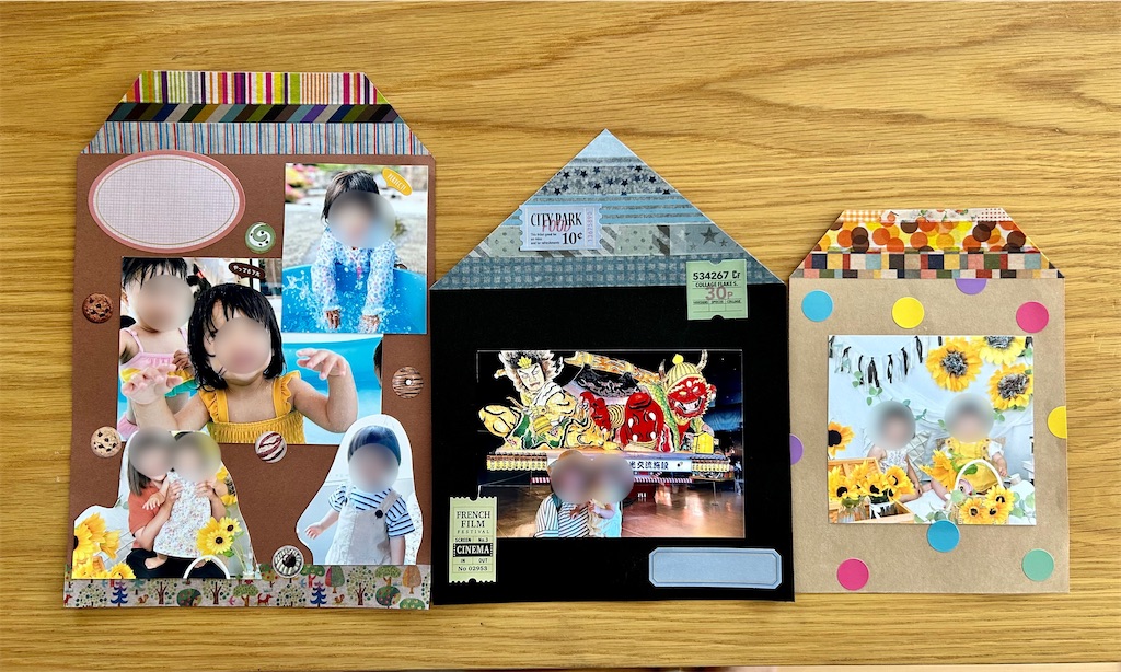 f:id:suenuko:20230909221654j:image f:id:suenuko:20230909221654j:image