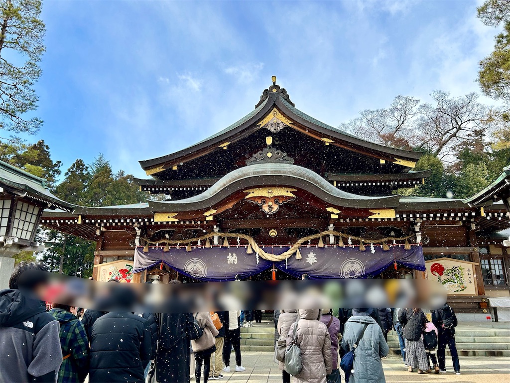 f:id:suenuko:20240108175636j:image