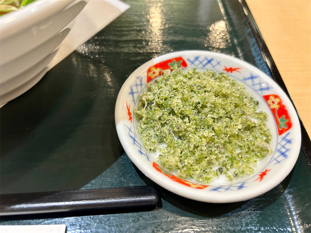 f:id:suenuko:20240108180004j:image