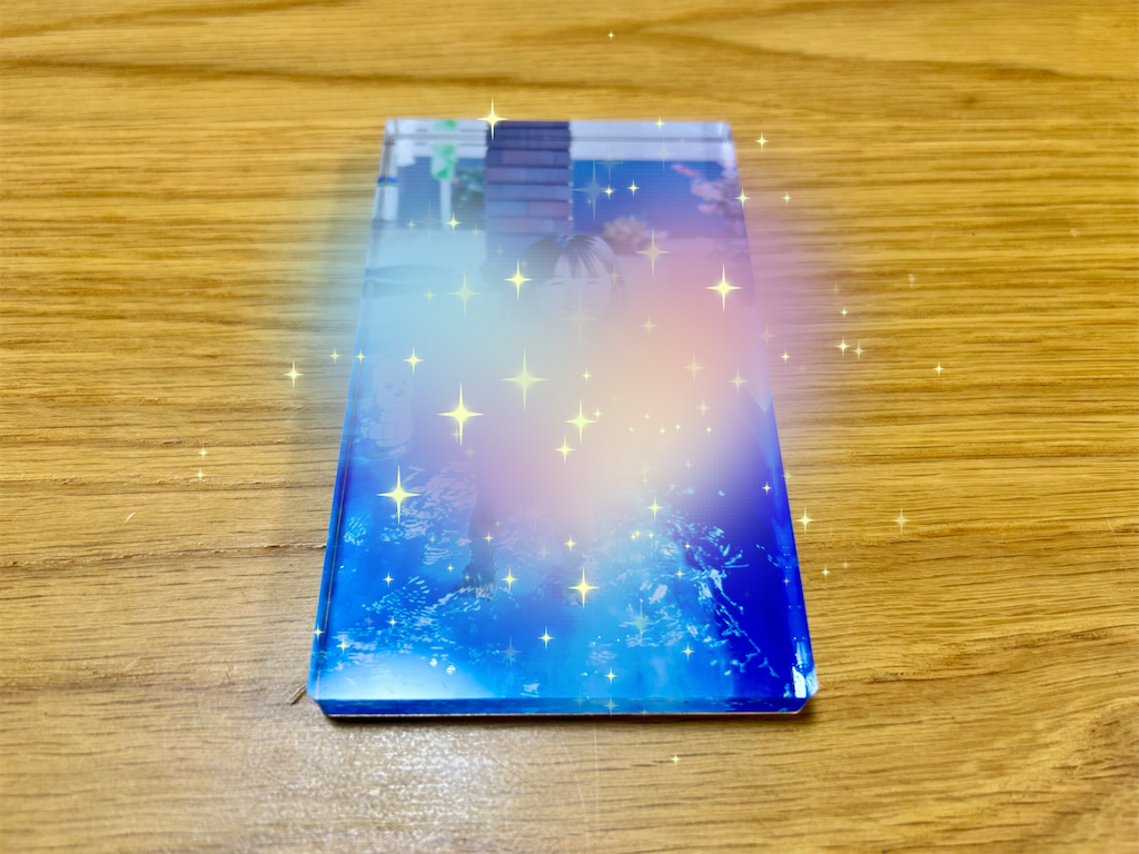 f:id:suenuko:20240803232913p:image