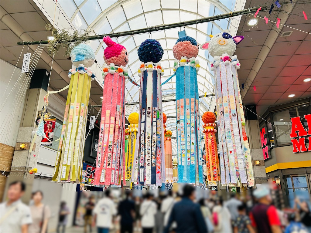 f:id:suenuko:20240808200646j:image