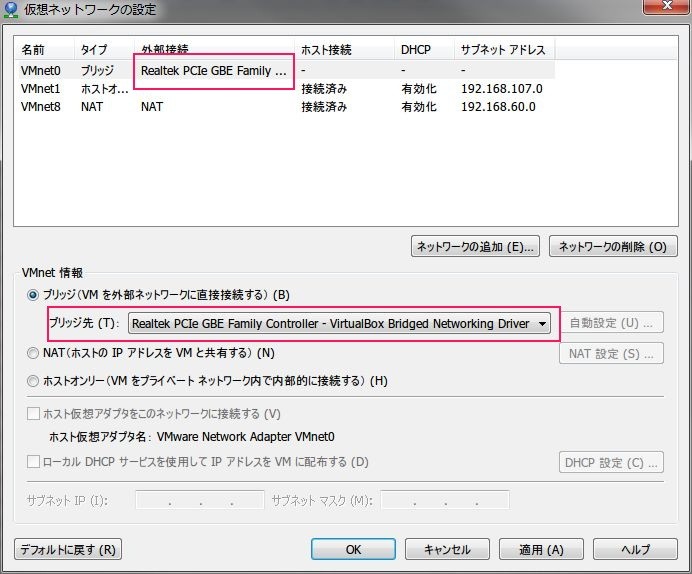 f:id:suer:20120214172638j:plain